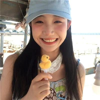 姓科的人